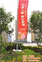 云南廣告服務(wù)市場(chǎng)全覽 廠家、批發(fā)商與供應(yīng)商的機(jī)遇與挑戰(zhàn)