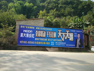 云南店招廣告制作哪家強(qiáng)？茗柯廣告以專業(yè)服務(wù)贏得信賴